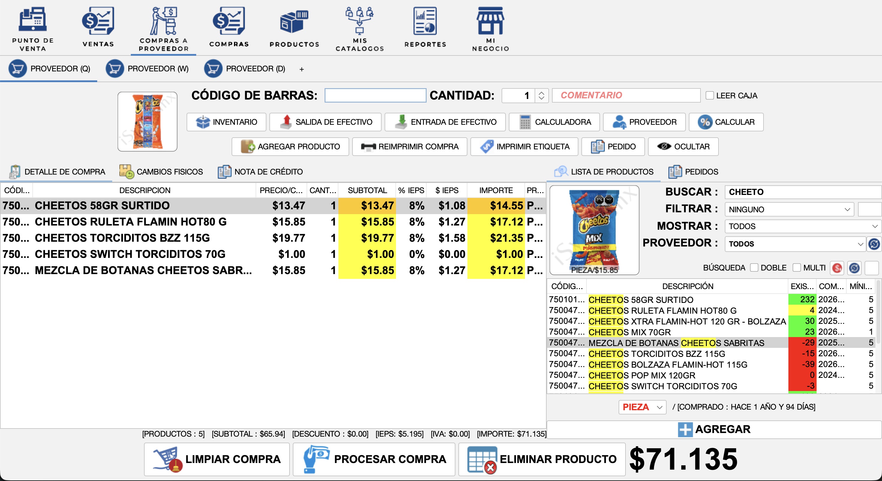 Captura de iSypos: Compras a proveedor