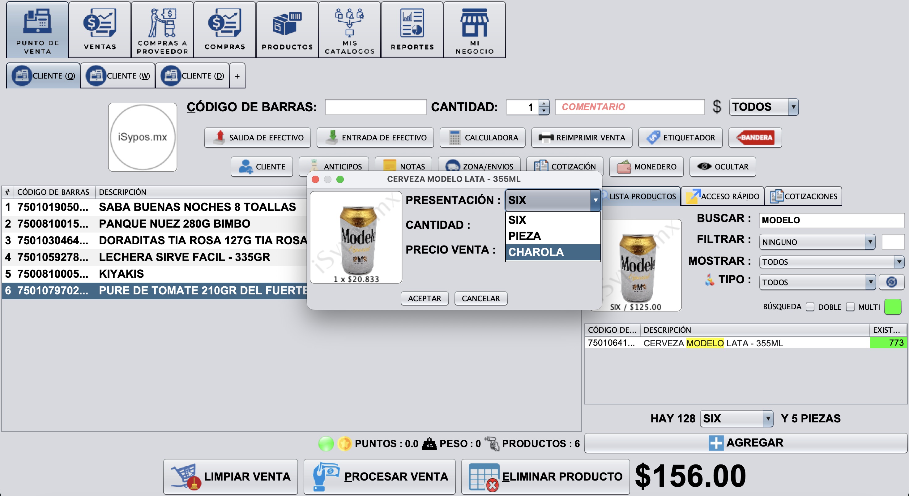 Captura de iSypos: Multiprecios