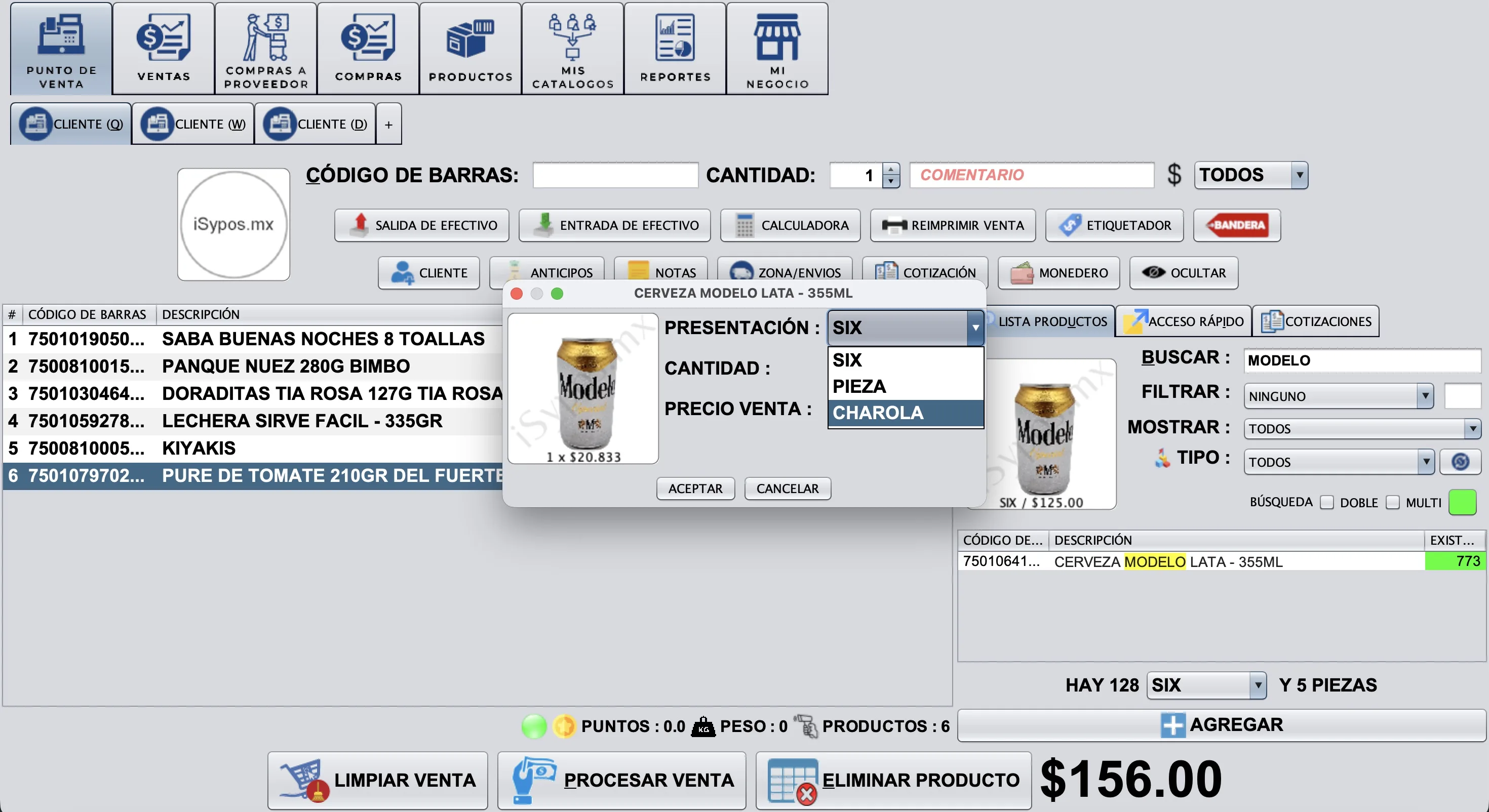 Captura de iSypos: Multiprecios